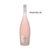 Розе Мирафльор Лафаж Магнум 1,5л - Miraflors Lafage Magnum 1.5l