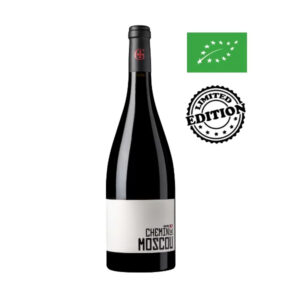 Червено вино Пътя към Москва - Chemin de Moscou GAYDA