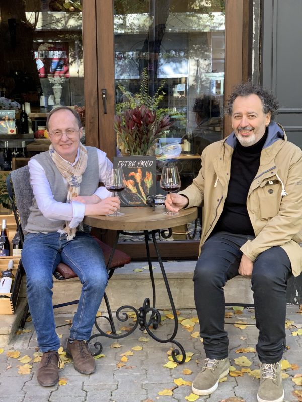 Онлайн магазин за френски вина – Мулен.бг