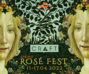 Онлайн магазин за френски вина – Мулен.бг