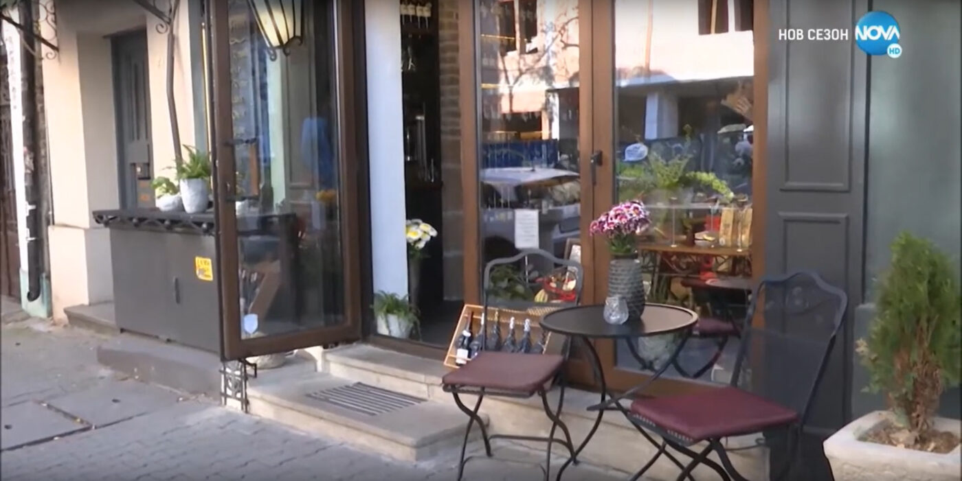 Ла Кав дю Мулен в Черешката на тортата